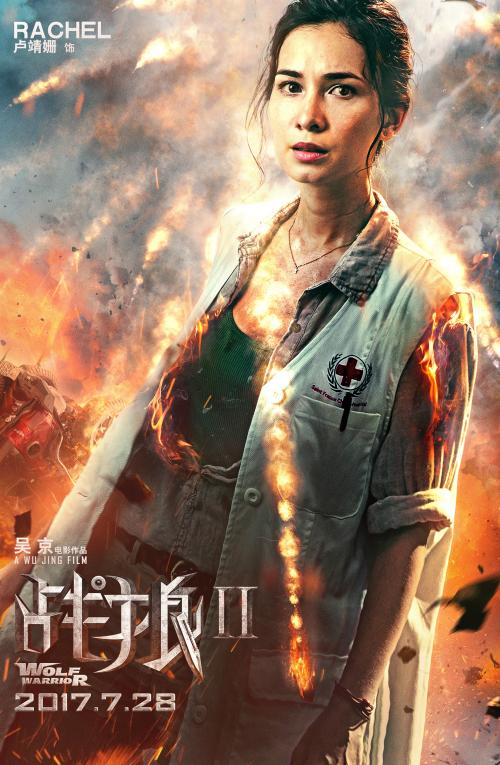 查特尔奥克州立学院文凭毕业证作假