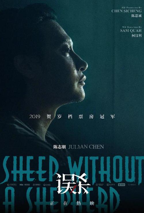 澳大利亚护照电子版怎么买高仿