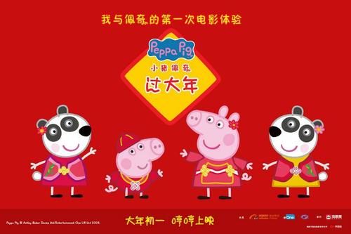 贝兹学院 Science and technology diploma